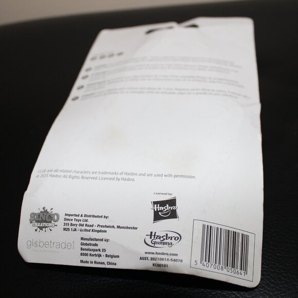 3/$55❤️sealed Hasbro Gaming Keychain Games CLUE Real Mini Size Board Game Inside - Picture 4 of 4